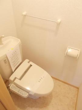 トイレ　シャワー付トイレ