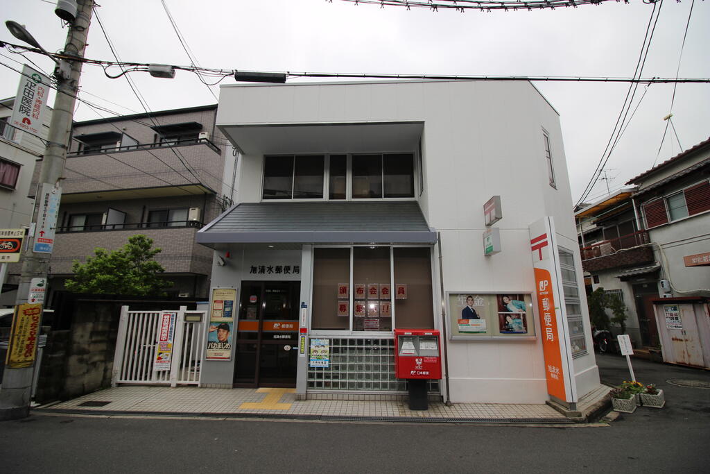 郵便局　旭清水郵便局（郵便局）まで38m