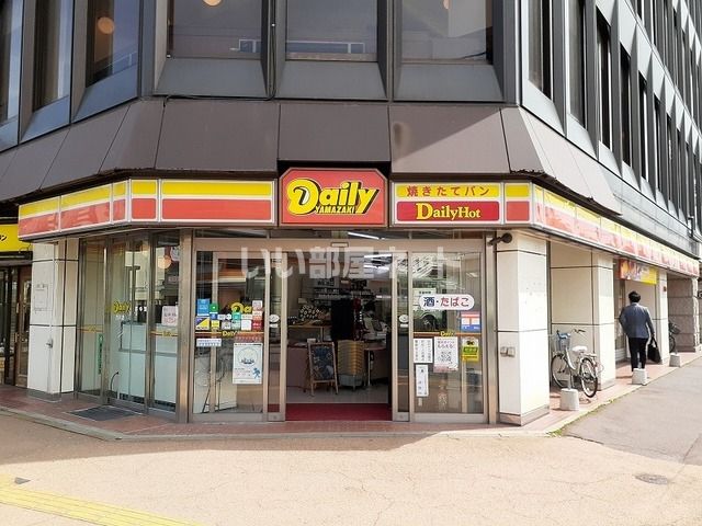 コンビニ　デイリーヤマザキ 青森古川店（コンビニ）まで180m