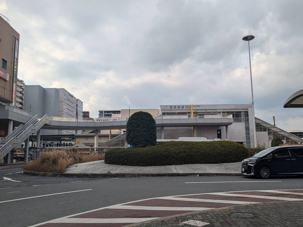 その他　南草津駅(JR西日本 東海道本線)（その他）まで480m