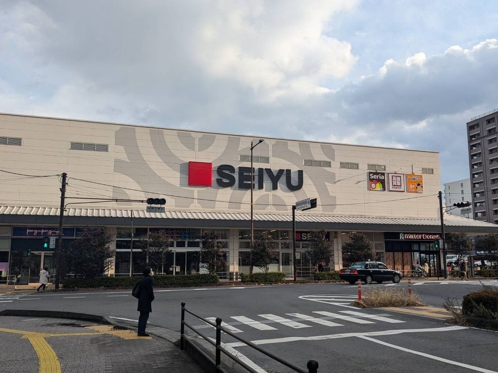 スーパー　西友南草津店（スーパー）まで220m