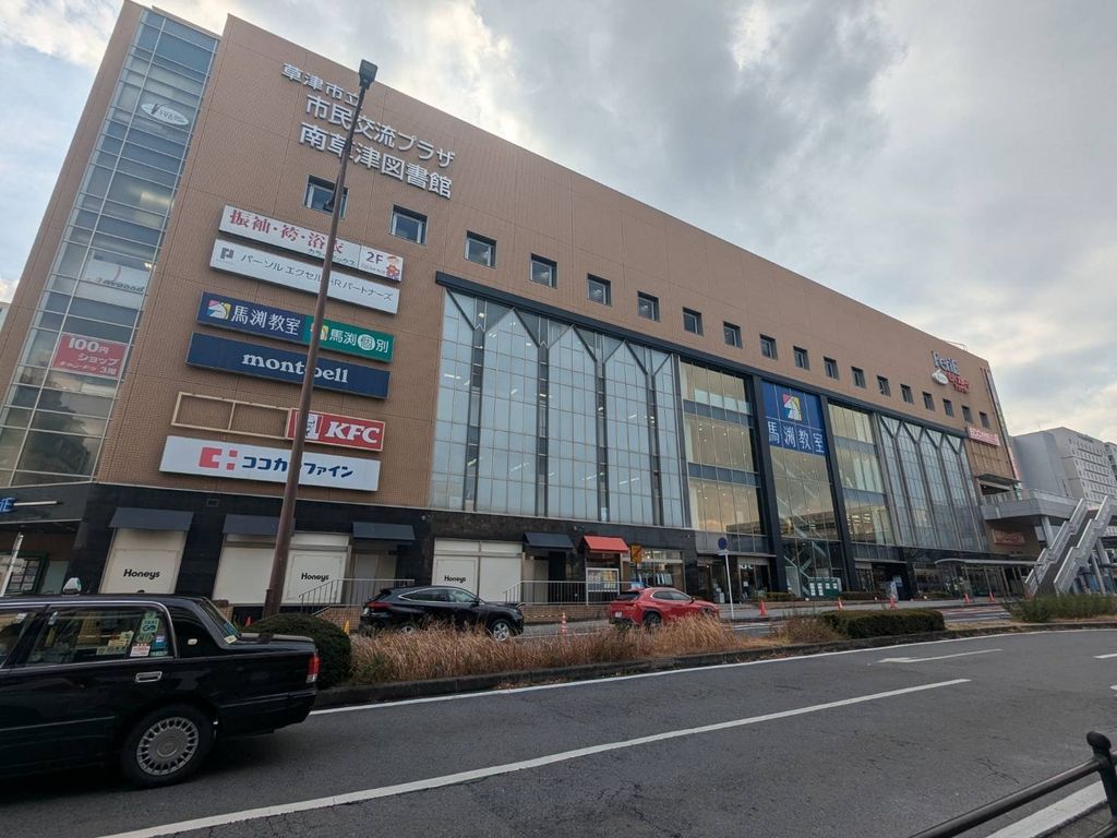 ドラックストア　ココカラファインフェリエ南草津店（ドラッグストア）まで350m