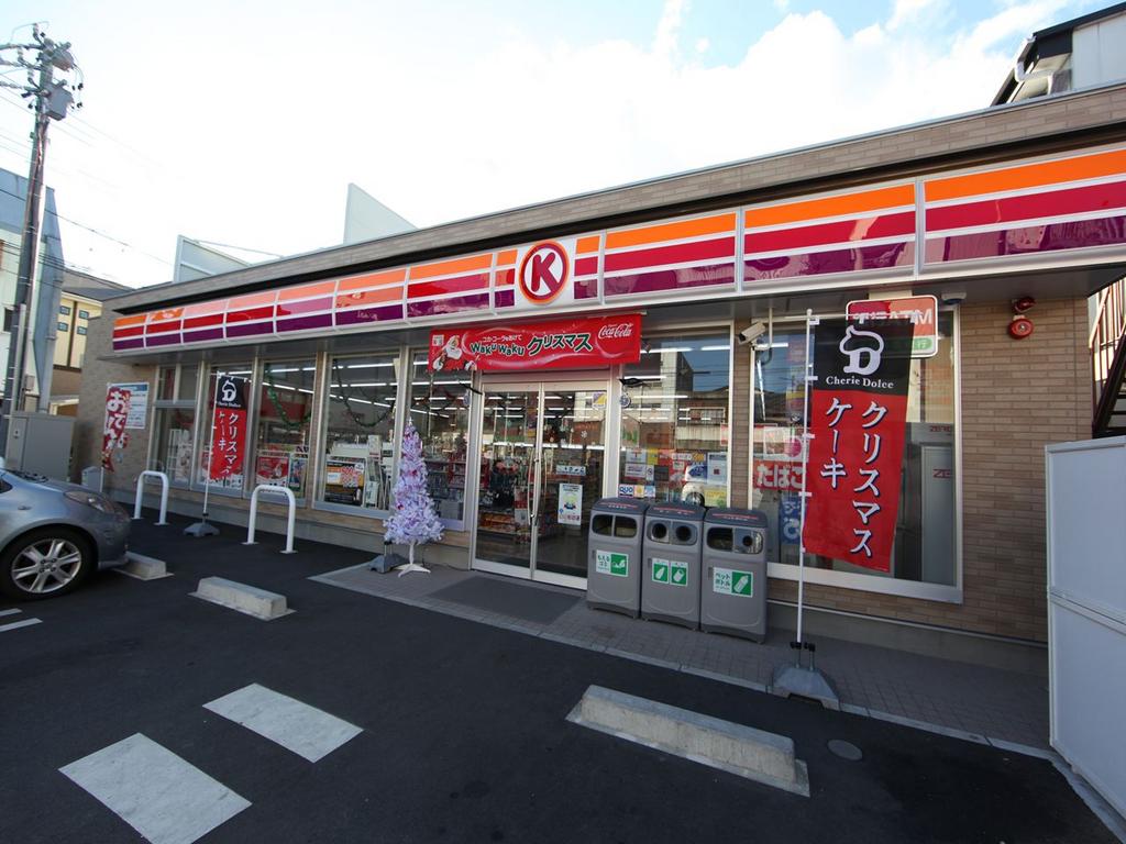 コンビニ　サークルＫ柳ケ枝二丁目店 (コンビニ)（コンビニ）まで127m