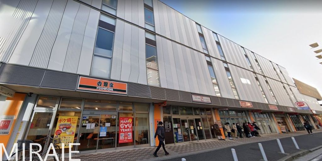 ショッピングセンター　スマイルストリート瀬谷（ショッピングセンター）まで330m