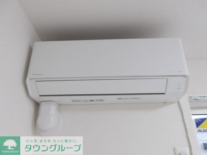 その他設備　設備