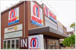 スーパー　マミープラス 下戸田店（スーパー）まで361m