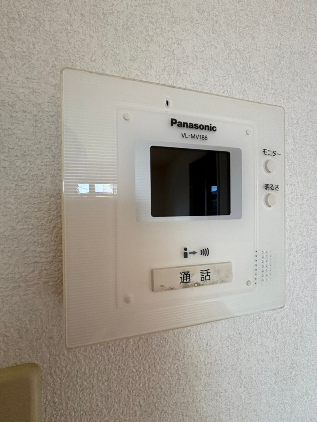 セキュリティ　ＴＶモニターホン