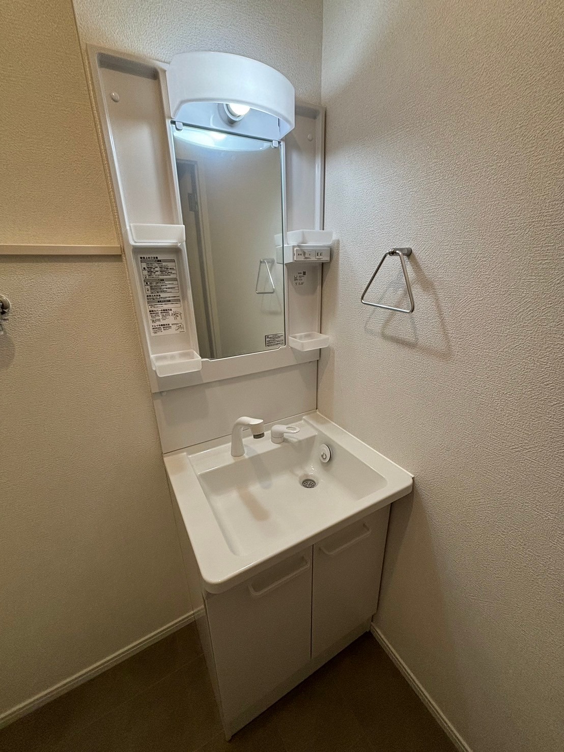 洗面設備　シャワー設備