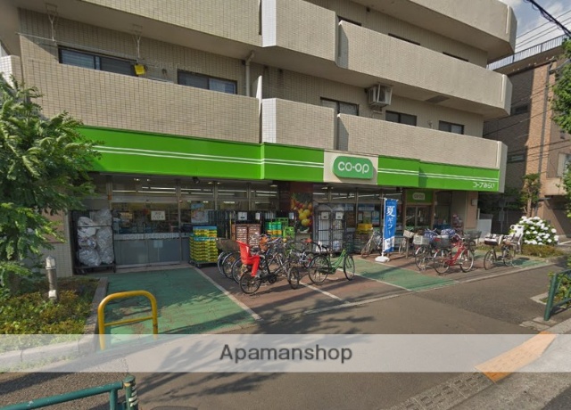 スーパー　コープみらい武蔵野店（スーパー）まで652m