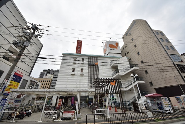 スーパー　グルメシティ　江坂店（スーパー）まで35m