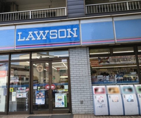 コンビニ　ローソン 川崎田町店（コンビニ）まで612m