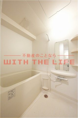 バス・シャワールーム　ゆったり過ごせるお風呂です