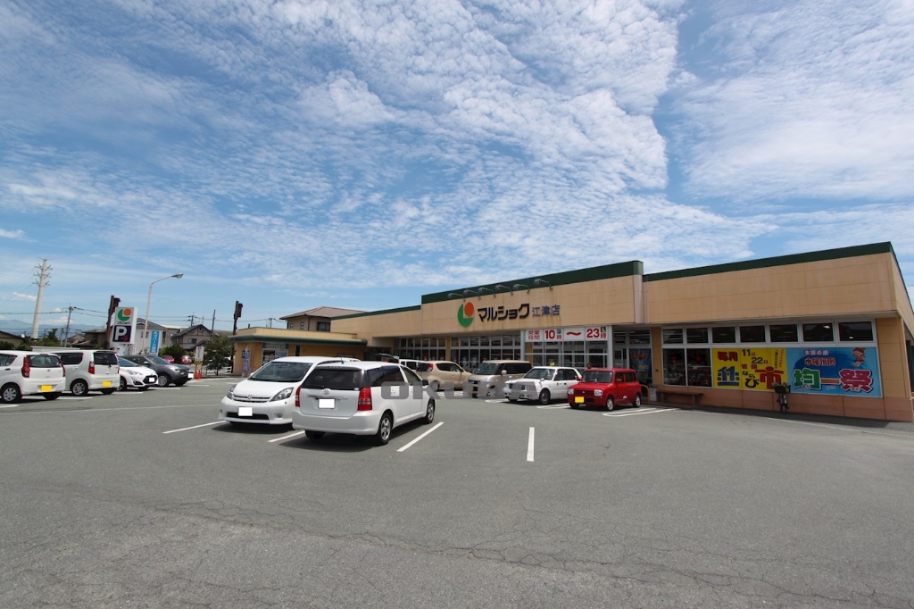 スーパー　マルショク 江津店（スーパー）まで1594m