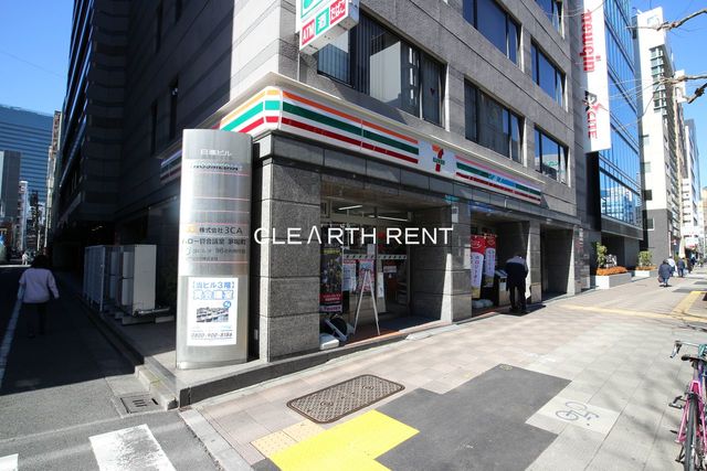 コンビニ　セブンイレブン 日本橋茅場町2丁目店（コンビニ）まで410m