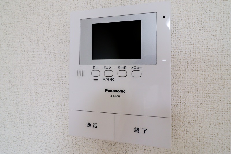 セキュリティ　図面と現状に相違がある場合には現状を優先