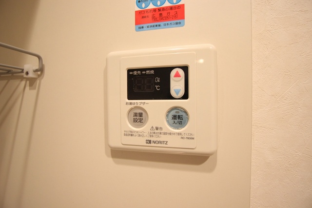 その他設備　別号室画像