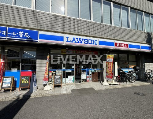 コンビニ　ローソン 鶴舞駅西店（コンビニ）まで150m