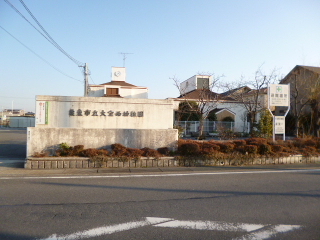幼稚園・保育園　大宝西幼稚園（幼稚園・保育園）まで700m
