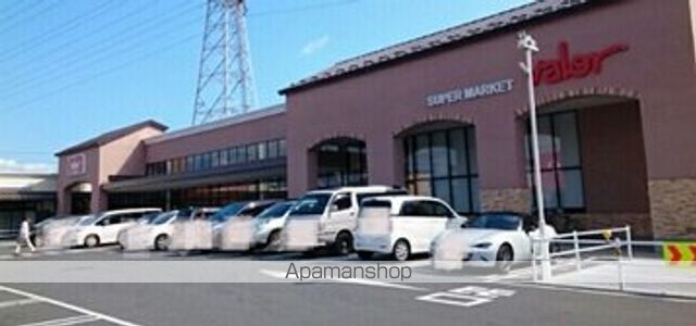 スーパー　バロー甲府昭和店（スーパー）まで867m