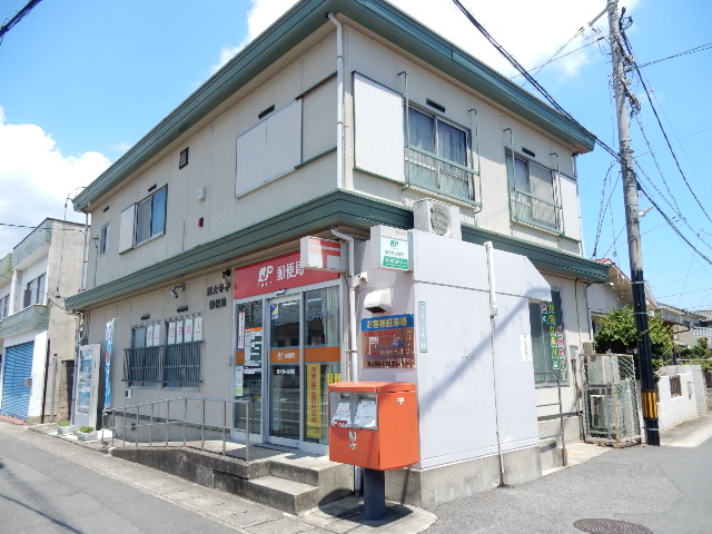 郵便局　西大寺中郵便局（郵便局）まで1021m