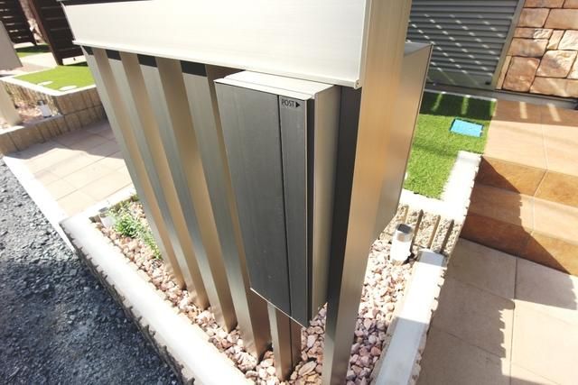 その他共有部分　★郵便物はこちらへ★