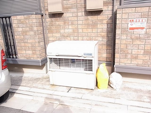 その他共有部分　敷地内ゴミ置場