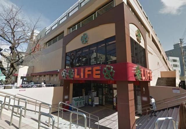 スーパー　ライフ東中野店（スーパー）まで407m