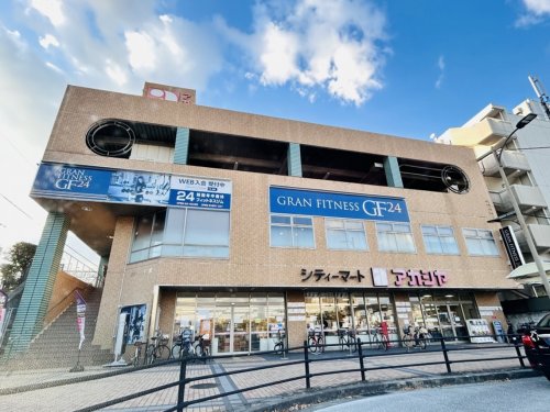 スーパー　アカシヤ JR西宮駅前店（スーパー）まで600m