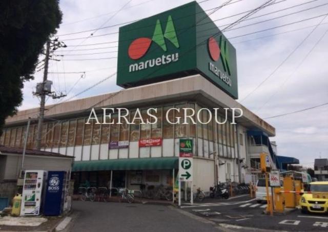 スーパー　マルエツ一の割店（スーパー）まで1053m