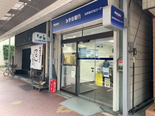 銀行　みずほ銀行 春日駅前出張所（ATM）（銀行）まで242m