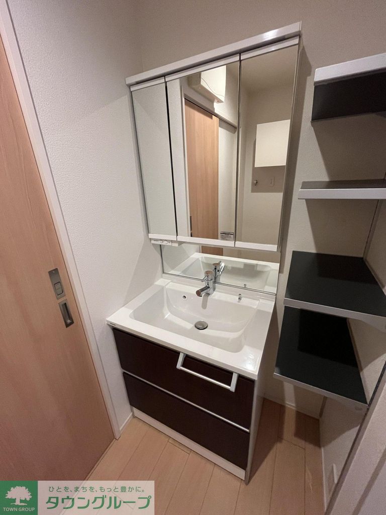 洗面設備　※別部屋参考写真です※