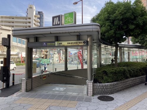 その他　玉造(Osaka Metro)（その他）まで262m