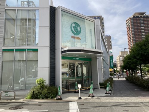 銀行　りそな銀行 玉造支店（銀行）まで191m