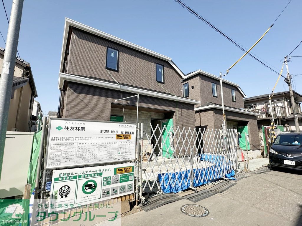 建物外観　外観