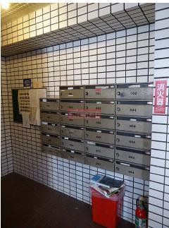 その他共有部分　共有部分