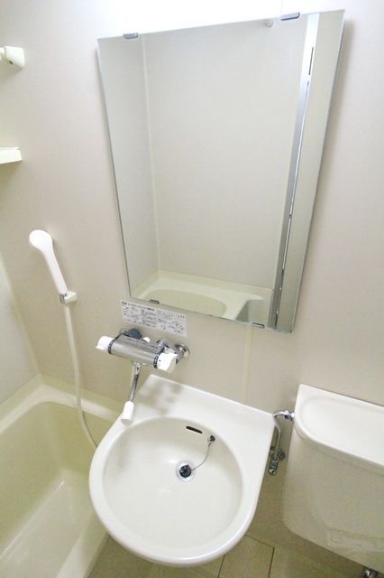 洗面設備　★お部屋探しはタウンハウジング高幡不動店まで★