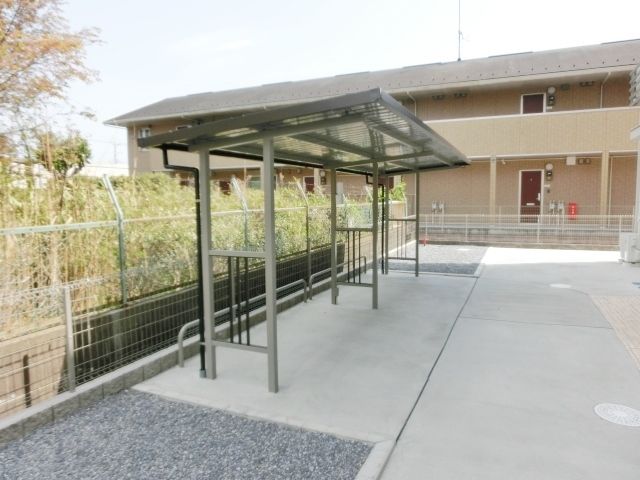 その他共有部分　屋根付きの駐輪場です