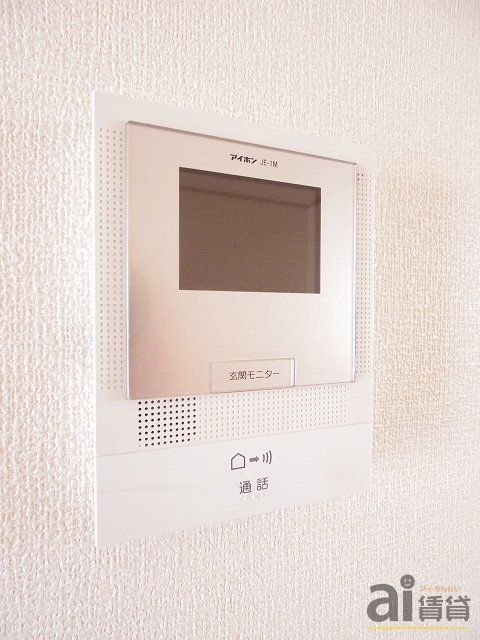 セキュリティ　※写真同仕様※