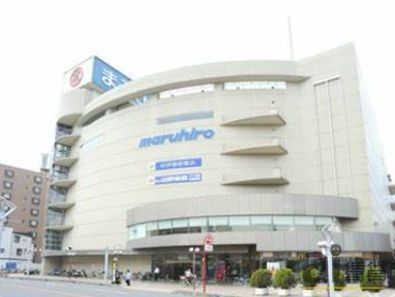 ショッピングセンター　丸広百貨店入間店（ショッピングセンター）まで3380m