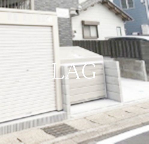 その他共有部分　共用ゴミ置き場です。