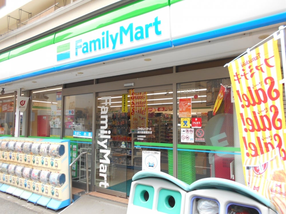 コンビニ　ファミリーマート 淀川図書館前店（コンビニ）まで155m