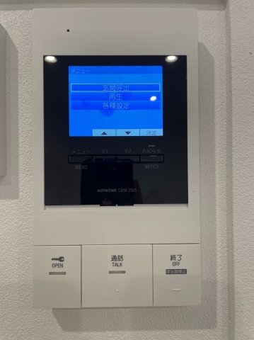 セキュリティ　※参考写真