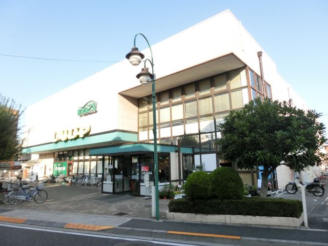 スーパー　いなげや（スーパー）まで180m