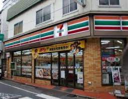 コンビニ　セブンイレブン渋谷富ヶ谷2丁目店（コンビニ）まで270m