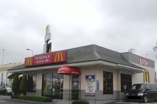 飲食店　マクドナルド ５１号酒々井店（飲食店）まで850m