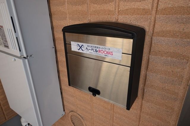 その他共有部分　タウンハウジング府中店まで