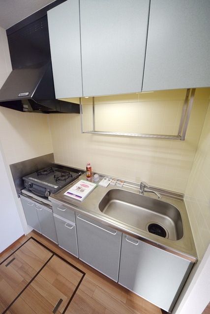 キッチン　タウンハウジング府中店まで