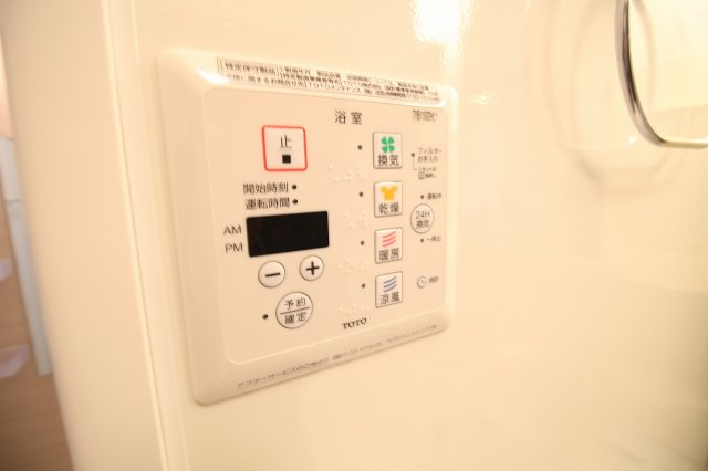 その他　浴室乾燥機