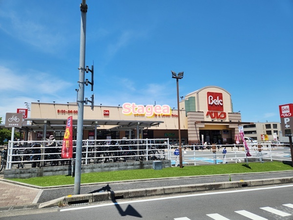 スーパー　ベルク さいたま南与野店（スーパー）まで879m