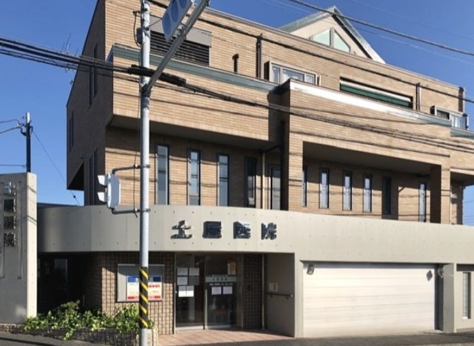 病院　土屋医院（病院）まで734m